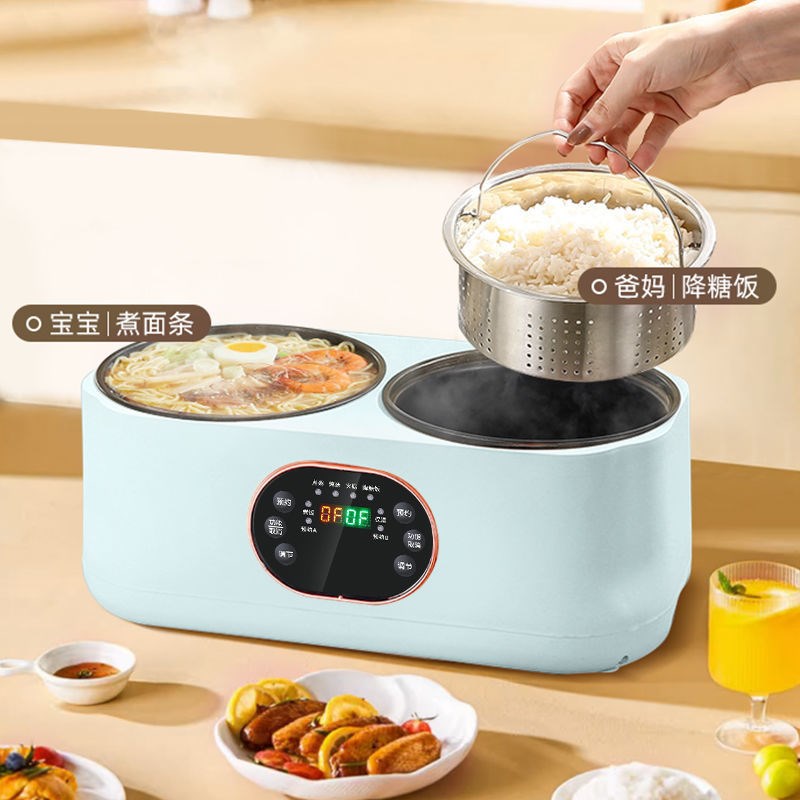 德国智能双胆电饭煲家用多功能电煮锅煎炒一体电炒锅电火锅鸳鸯锅