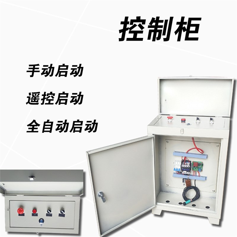 工地洗轮机工程洗车台全自动建筑工地洗轮机红外感应洗车槽