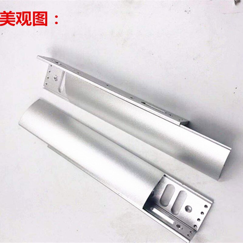 2KG磁力锁LC支架 带盖板L支架 高端2L支架 多孔位LC支架