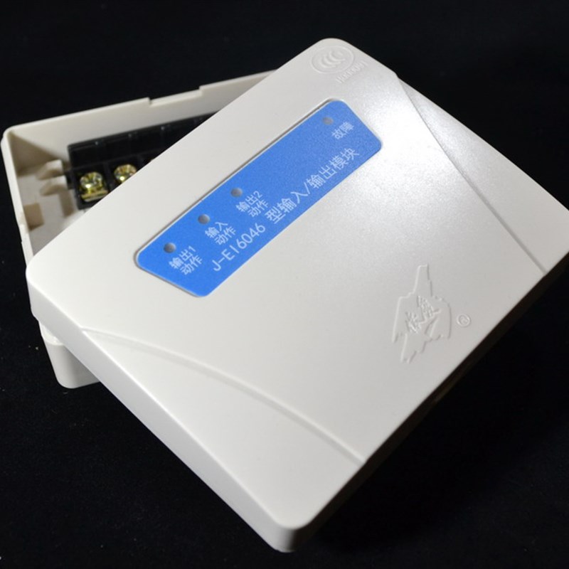 依爱 J-EI6046 输入输出模块 多线联动模块 电子编码 配底座