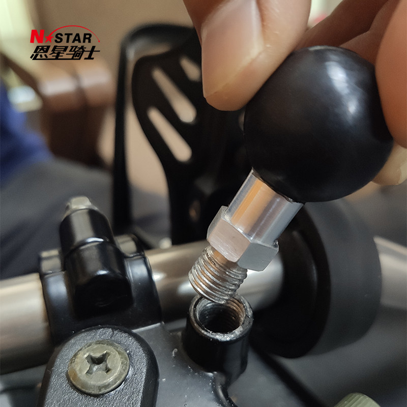 N-STAR后视镜M10球头螺丝固定底座螺距1.25mm适用于GSX250R