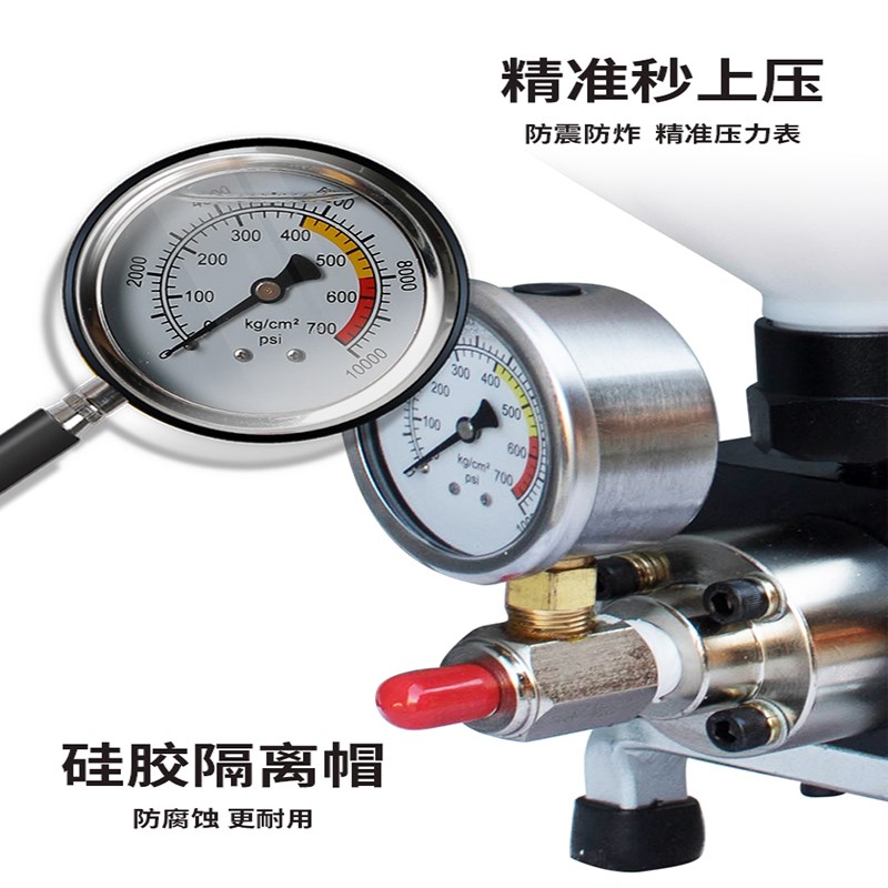 瓷砖空鼓高压注浆机修复填充专用胶注射灌缝针头水泥环氧树脂灌浆