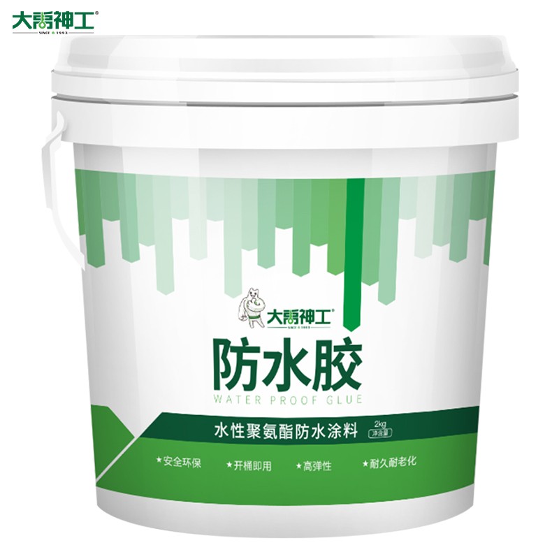 屋顶防水补漏材料楼顶堵漏王外墙裂缝涂料房屋沥青室外胶水专用胶