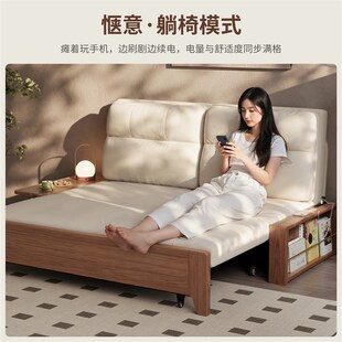 实木沙发床可折叠两用2025新款小户型客厅家用双人布艺沙发可变床