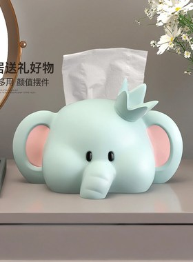 轻奢高级感小象玄关纸巾盒摆件客厅装饰餐巾纸收纳盒餐桌抽纸盒