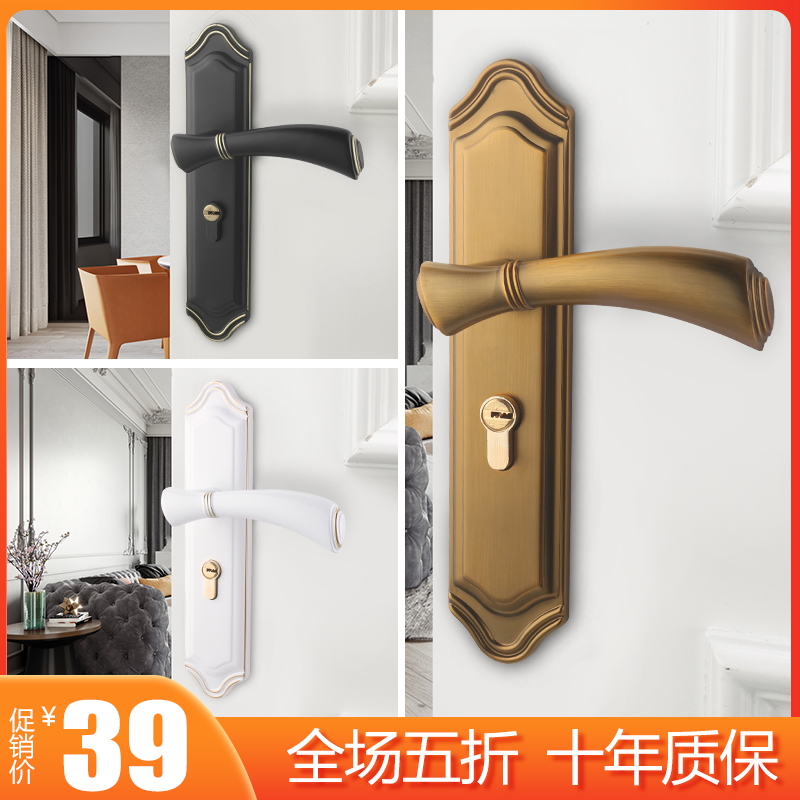 中式门锁室内家用门锁卧室静音门锁实木门锁套装通用型门把手锁具