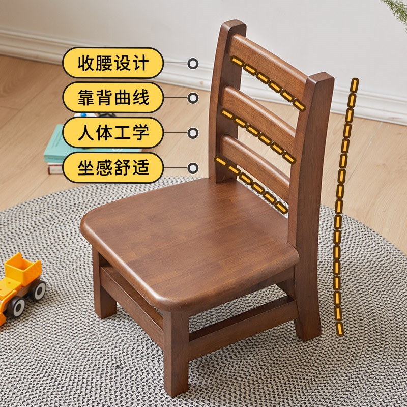 实木小矮凳家用原木凳子板凳客厅现代简约椅子创意木质餐凳小凳子
