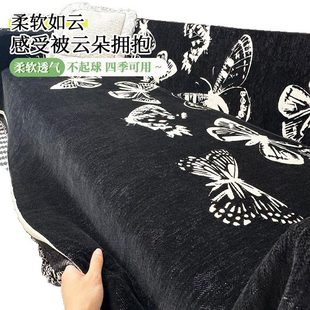 甄选轻奢级感夏季 沙发 沙发盖布防滑沙发套罩防猫抓四季 通用一片式