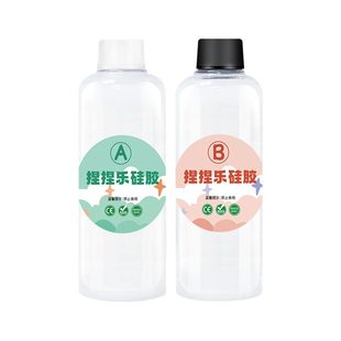 甄选热销捏捏乐硅胶胶水手工解压猫爪专用AB胶半透明自消泡液体硅