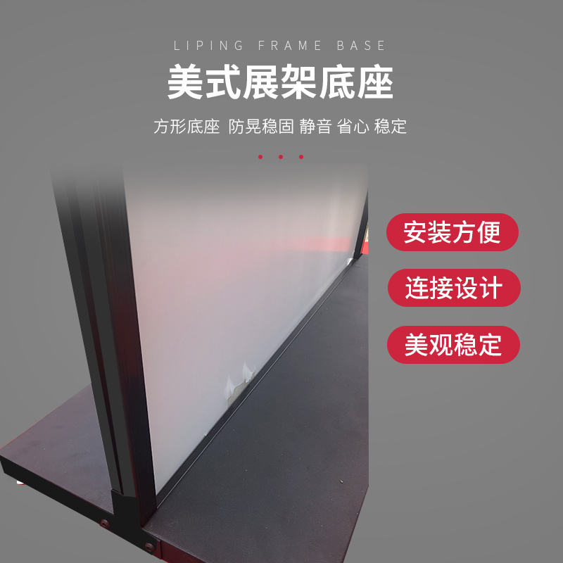 门型展架丽d屏展示牌立式落地式水牌商场立牌广告架双面海报展示