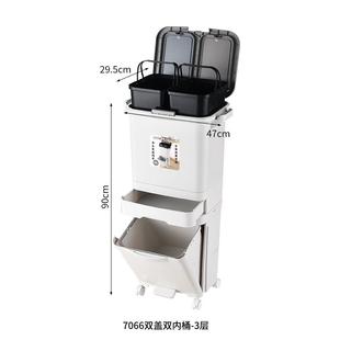 家用高颜值厨房垃圾桶厨余分类垃圾桶带盖按Y压脚踩可移 2024新款