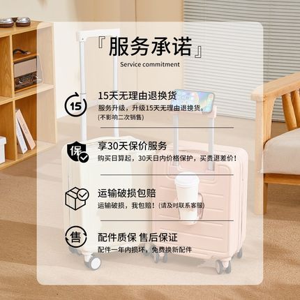 2025新款16寸可登机r箱小型轻便拉杆行李箱女迷你密码箱旅行箱学