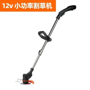 割草神器锂电割草机小型z家用除草机手持电动多功能打草机 充电式