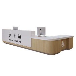 医院导医台护士站导诊台工作咨询烤漆吧台桌收银台前台接待台定制
