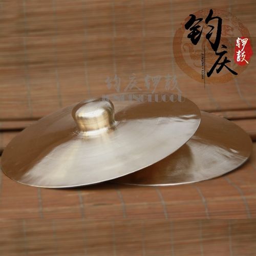 钧庆锣鼓 亮铙 厘米铜铙 m铙钹 青铜大铙民乐专用 法器