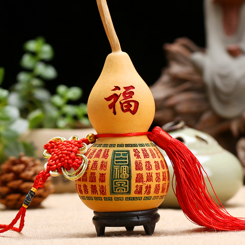 精品文玩浮雕刻天然真木大小葫芦挂件中国结百福寿财胡芦摆件礼品