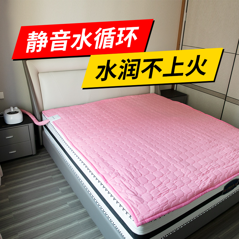 水暖电热毯人水循环水暖毯单人水热毯无辐射水电褥子智能水床垫