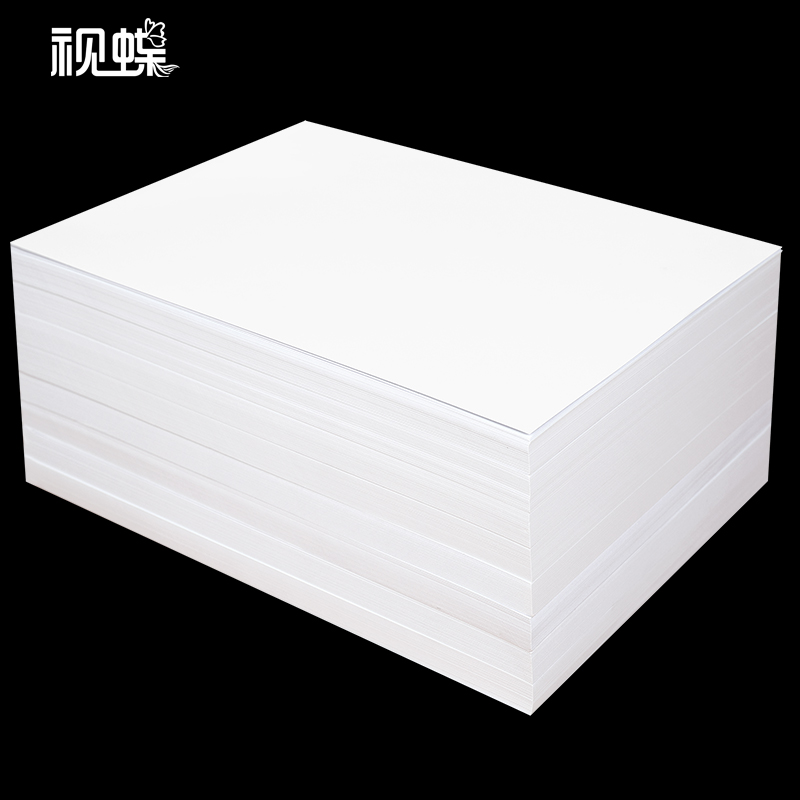 白色卡纸硬荷兰白卡纸画画美术手抄报专用纸8k开马克笔绘图纸素描