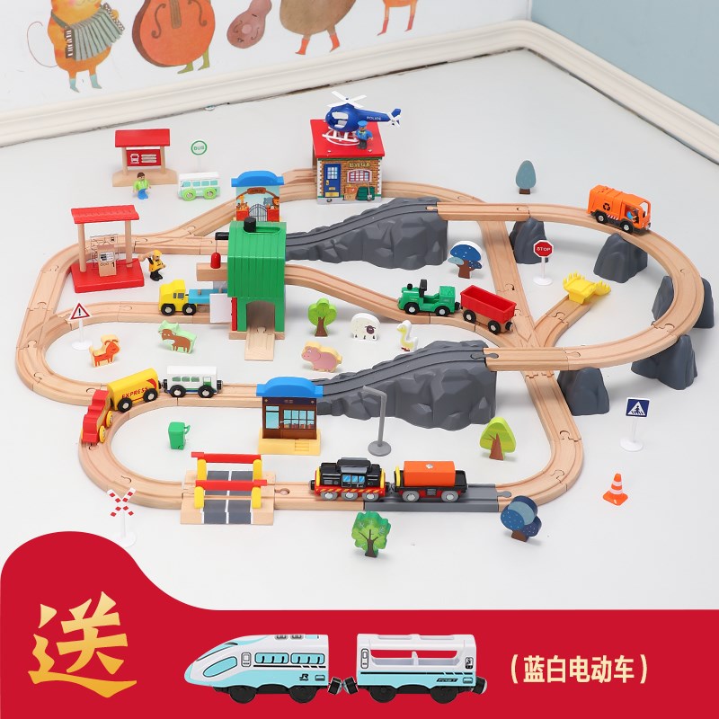 勒酷木制火车轨道磁性电动车益智男孩玩具小车套装兼容木质轨道