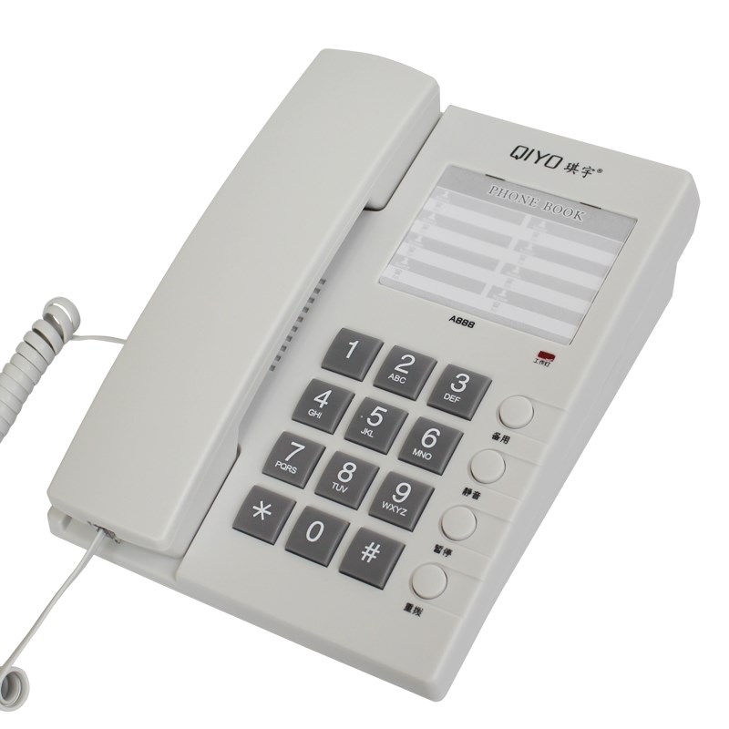 宾馆客房酒店电话机内部线座机定制办公前台中诺琪宇888