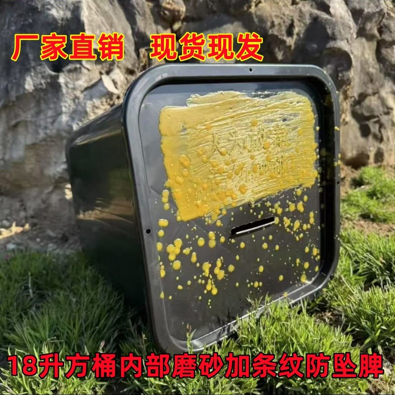 黑色诱蜂桶带盖野外蜜蜂招蜂桶中蜂捕蜂器引蜂工具大号塑料桶方桶