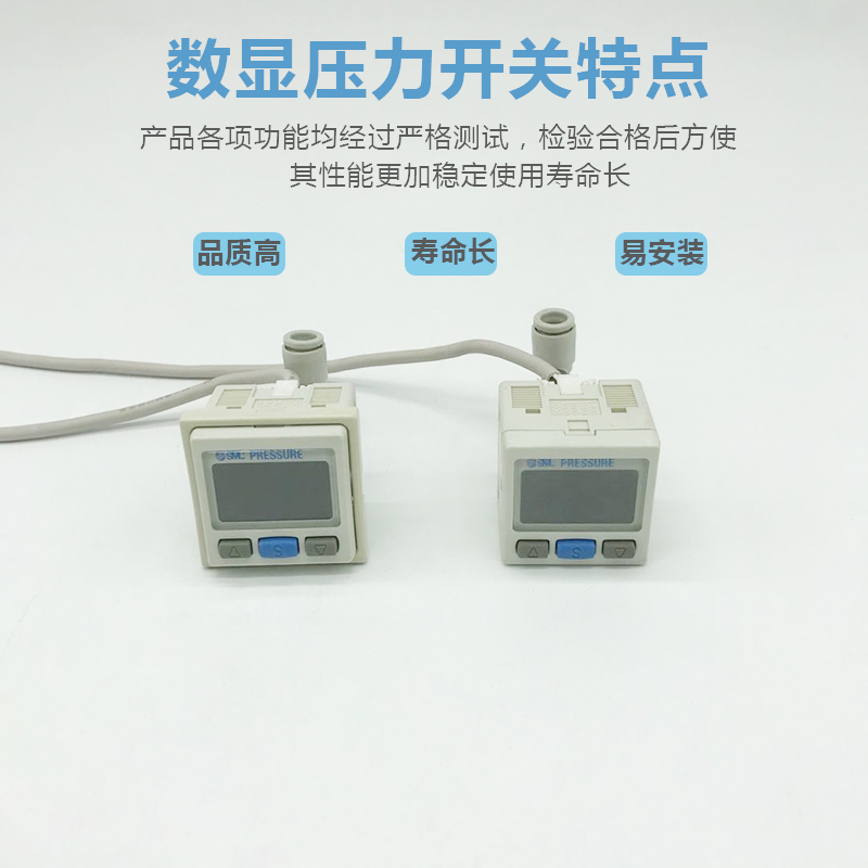 原装气动数显压力开关表ISE30A/ZSE30A-01-N-L/AF-01-P/A/N-M/P