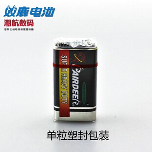 鹿电池9电池方形f22万用表电池 工业出口工厂英文电池粒