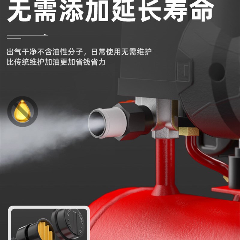 Bolt锂电池无刷空压机高压便携式空压机可充电空压机