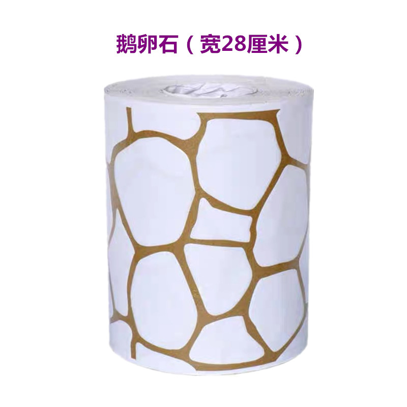 建筑外墙真石漆仿砖模具胶带免弹线连体美纹纸分格胶带涂料假砖贴