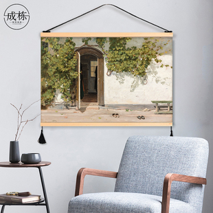 窗外风景客厅装饰画饭厅墙面装饰艺术挂画布艺免打孔挂布背景布