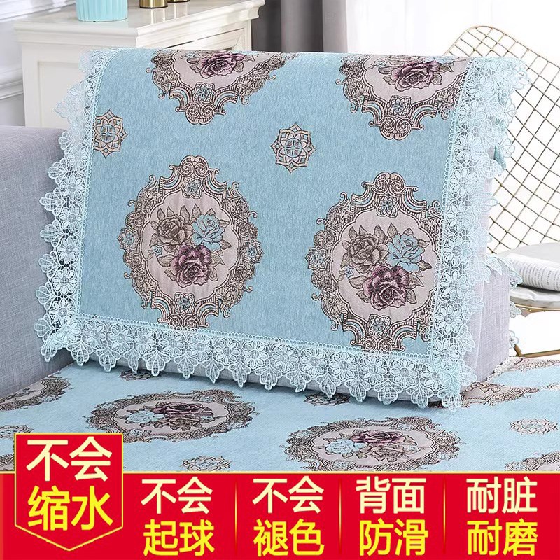 防滑沙发巾后靠背巾扶手巾欧式四季通用百搭沙发套罩现代简约盖巾