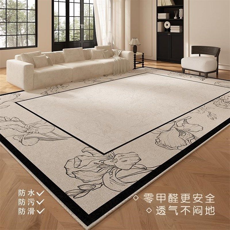 法式复古客厅地毯防水防污免打理中古沙发茶几地垫卧室床边毯防滑,居家布艺,地毯,淘宝优惠券,粉丝福利购,淘宝优惠卷