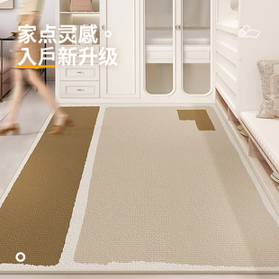 轻奢高级地垫入户门m进门地毯门口家用入门垫防滑耐脏脚踏垫可裁
