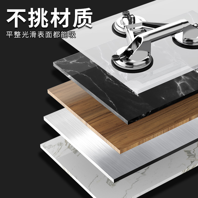 玻璃吸盘强力重型真空三抓瓷砖吸盘吸提器拉手固定器地板搬运工具