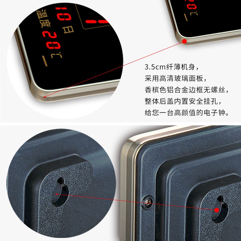 新款虹泰万年历电子钟挂钟客厅大闹钟超薄温湿度夜光静音大数字表