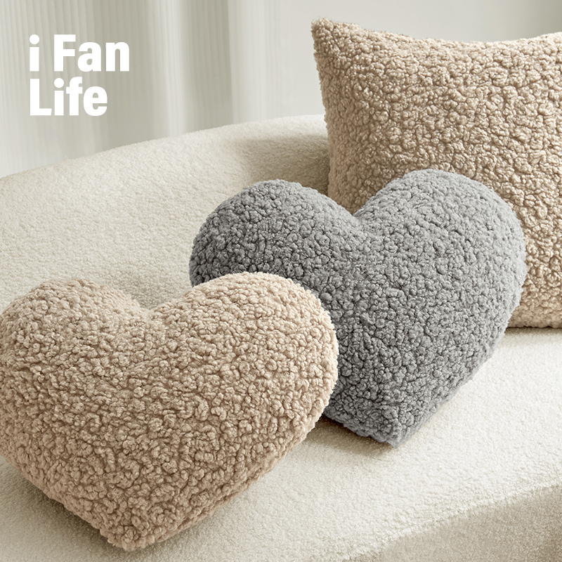 范店奥利佛爱心毛绒抱枕沙发客厅纯色靠垫抱枕床头靠背垫可拆洗