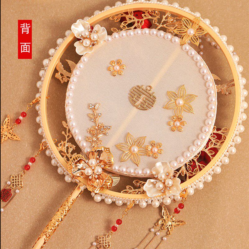 香槟色结婚新娘diy材料包手工喜扇团扇秀禾服婚礼中式出嫁遮面扇