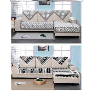 床沿边垫沙发垫四季通用防滑棉麻单件装沙发巾厚实亚麻文艺