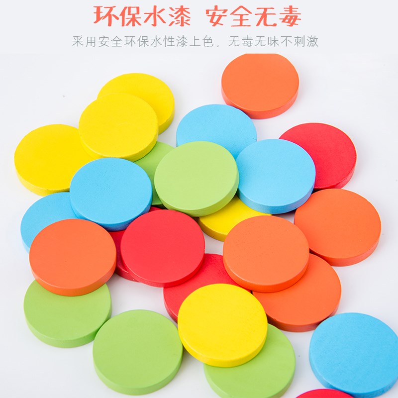 颜色分类杯儿童认知数量宝宝早教益智1-2-周岁男孩女孩