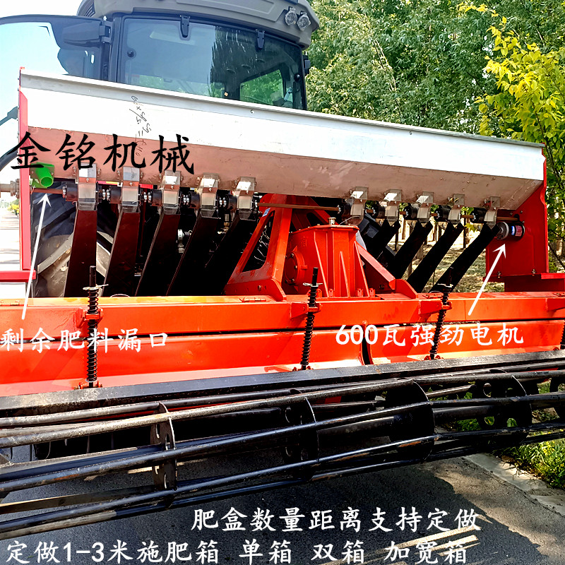 农业旋耕机配套优质电动撒肥机拖拉机后置肥箱多功能不锈钢施肥器