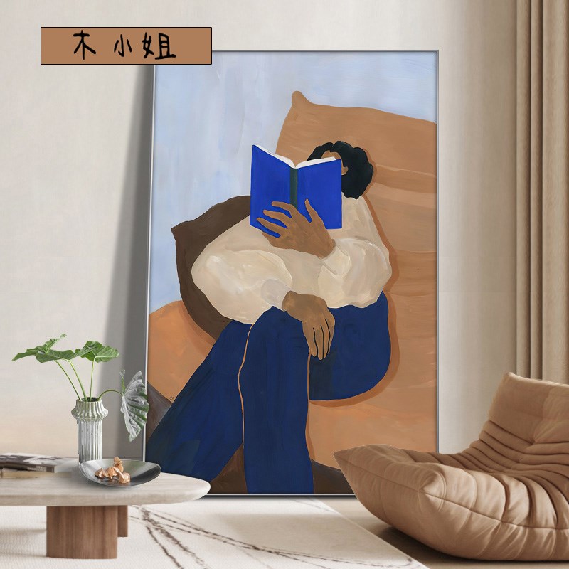 抽象人物沙发装饰画竖版客厅落地画小众艺术玄关入户背景墙壁挂画
