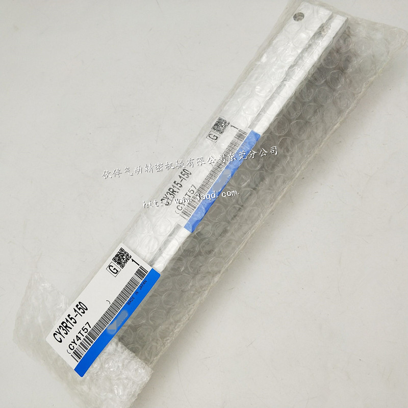 无杆气缸CY3RG/CY3R15-100/200/300/400/500/600/700/1000磁偶式