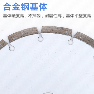 博深石材切割片岗岩大理石圆盘锯片人造石瓷砖合金切割机