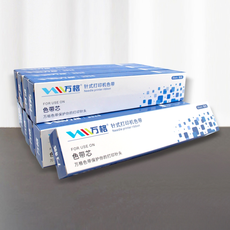 适用中崎9色带芯 色带 格志9色带 9G TG9 逊镭9 DG DG 针式打印机