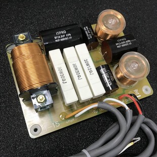 铷磁单寸分频器苏伦电容一一低舞台二分频配本店喇叭