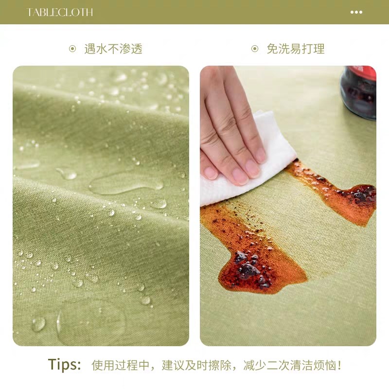 全自动麻将机桌布正方形桌套防水防油免洗家用田园简约台布套桌罩