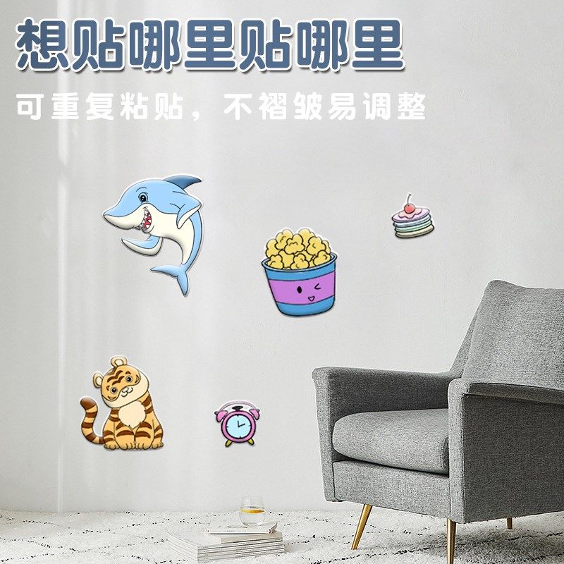 小学生超长米画纸儿童涂鸦画卷图画填色涂色画画纸墙幼儿园宝宝儿,文具电教/文化用品/商务用品,素描/速写本,淘宝优惠券,粉丝福利购,淘宝优惠卷