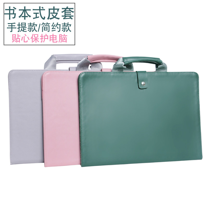 宏基ce笔记本5保护英寸电脑包wift内胆Fun传奇皮F时尚