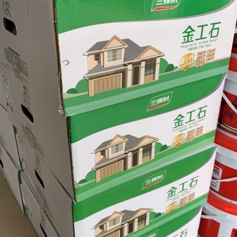 三棵树磨边漆凹槽工艺水包砂外墙仿石漆分格深双层槽真石漆打磨边