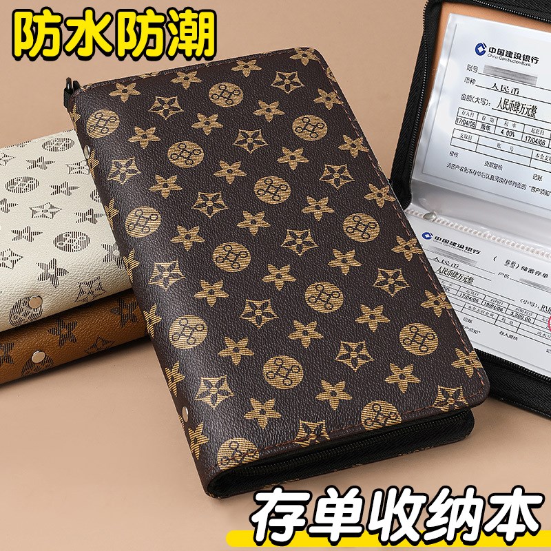 高端拉链款定期银行存折存单收纳本2025年新款大容量票据支票存单